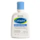 Cetaphil Hydrating Face Wash 250ml Review: Real Results.